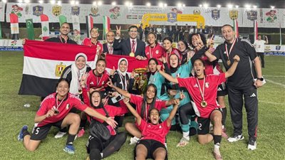مصر تتوج بكأس العالم لسيدات الميني فوتبول.. إنجاز تاريخي