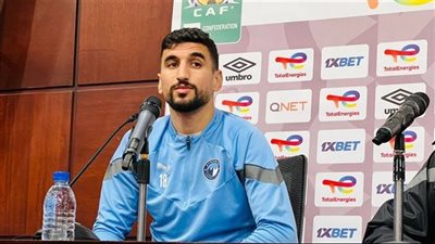 غياب الكرتي ورمضان صبحي عن مواجهة بيراميدز وأهلي جدة في كأس الإنتركونتيننتال