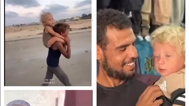 مصر تنقذ الطفل الذي حمل شقيقه وسط القصف بغزة