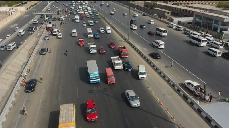 الطرق 