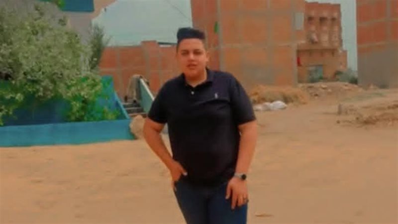 صورة الشاب 