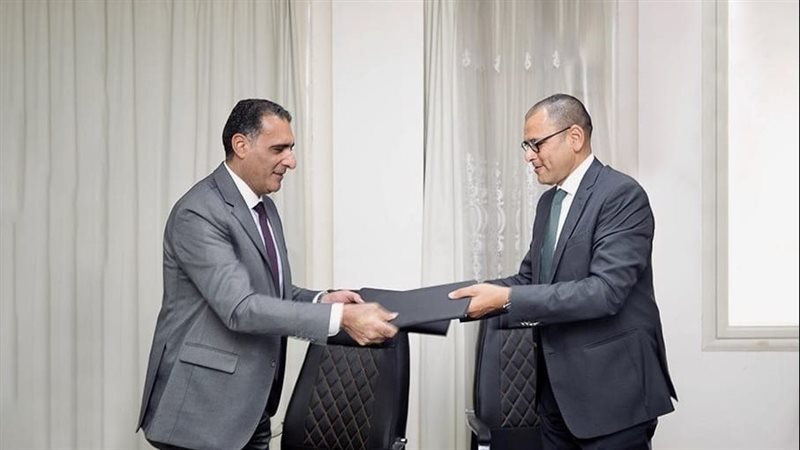 بروتوكول البنك الزراعي وأمان