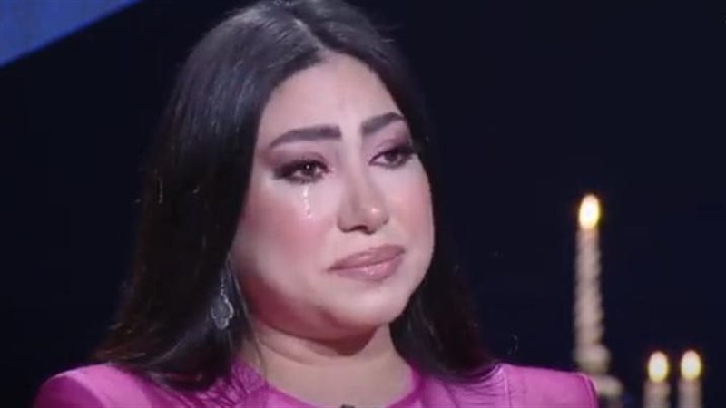 بوسي