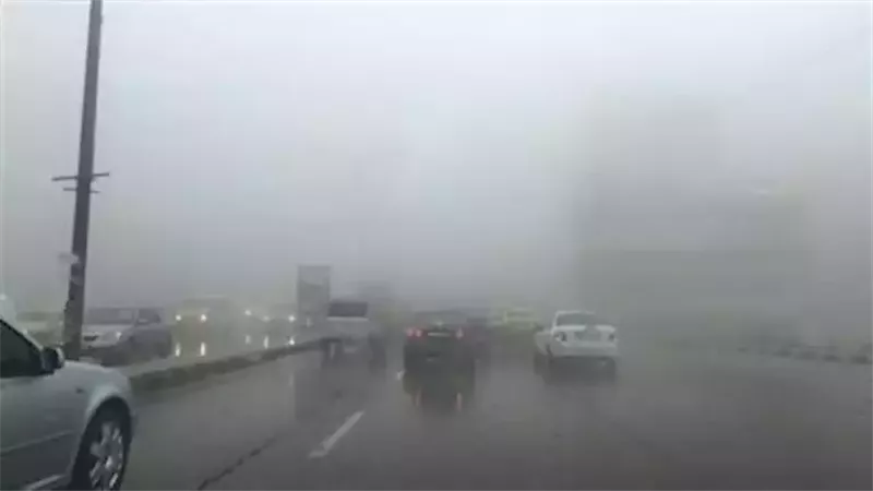 الطقس