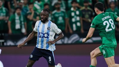نجم الليلة.. ماييلي يضرب الأهلي السعودي بالهدف الثالث في كأس القارات الثلاث