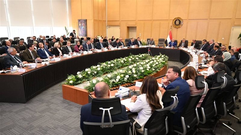 اجتماع المجموعة الوزارية الصناعية 