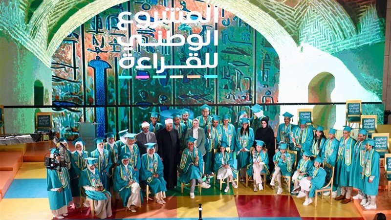 المسابقات القومية