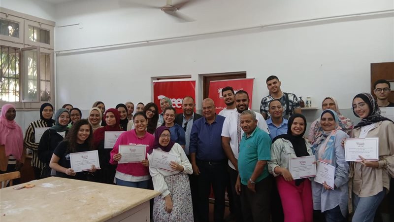 زراعة الاسكندرية