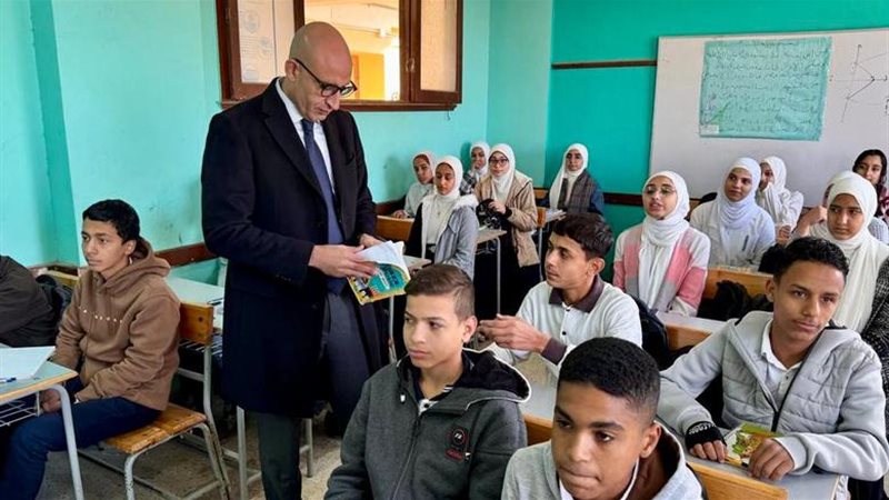 وزير التربية والتعليم 