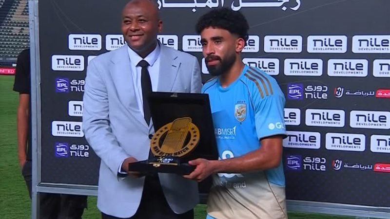 مروان عطية 