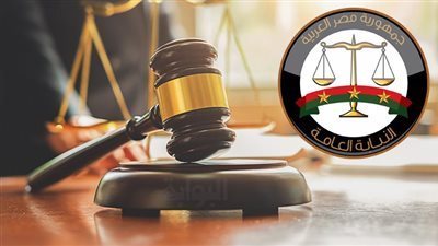 بعد إقرار «القضاء الأعلى».. ننشر أعضاء أعضاء نيابة الأموال العامة العليا