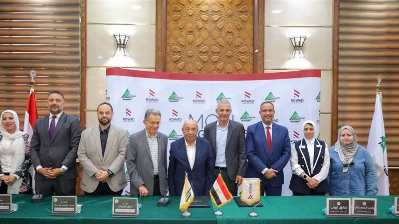 نقيب المهندسين 