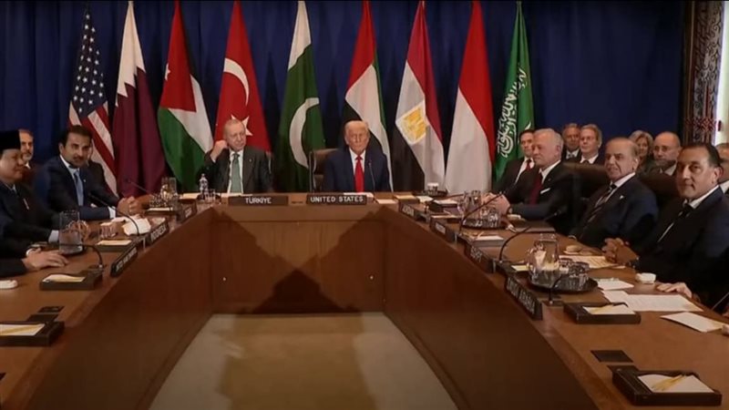 قمة ترامب مع القادة العرب 