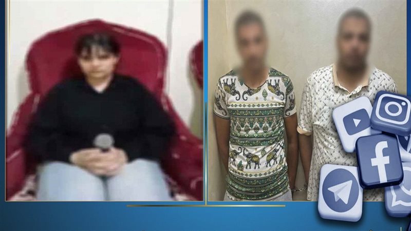 المتهمين بالتعدى على فتات الدقهلية_ المتضرره 