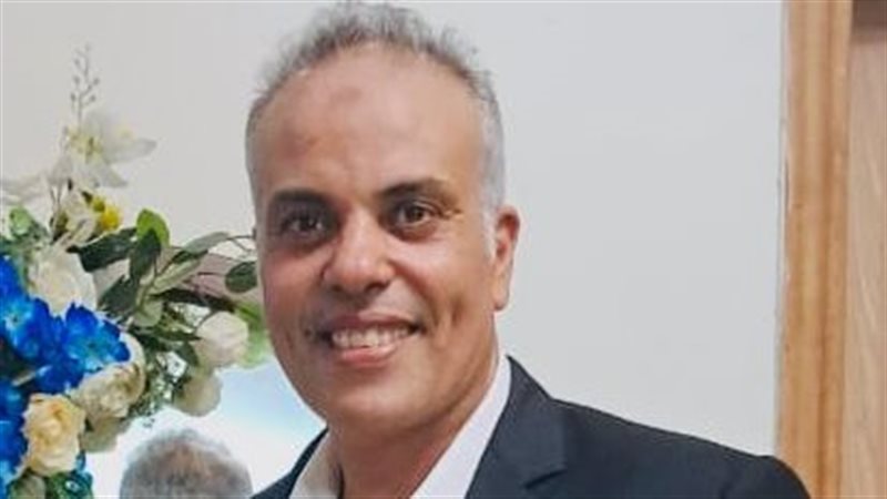 محمد علي