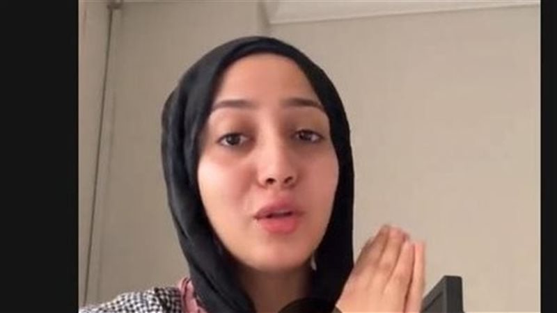 صاحبة المنشور 