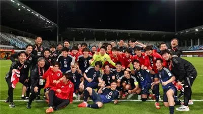 تعرف على منتخب اليابان أول منافس لمصر في كأس العالم للشباب