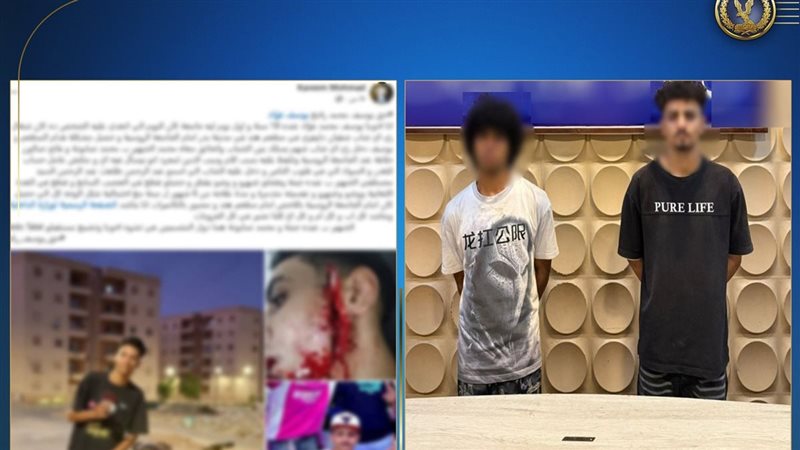 المتهمين 