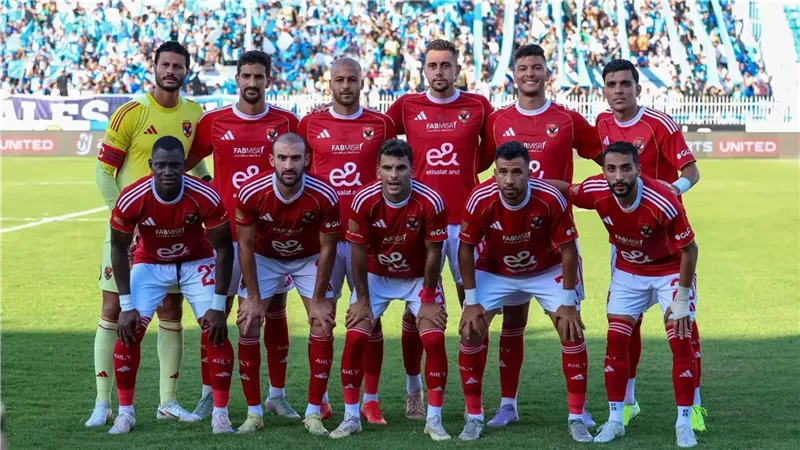 الأهلي