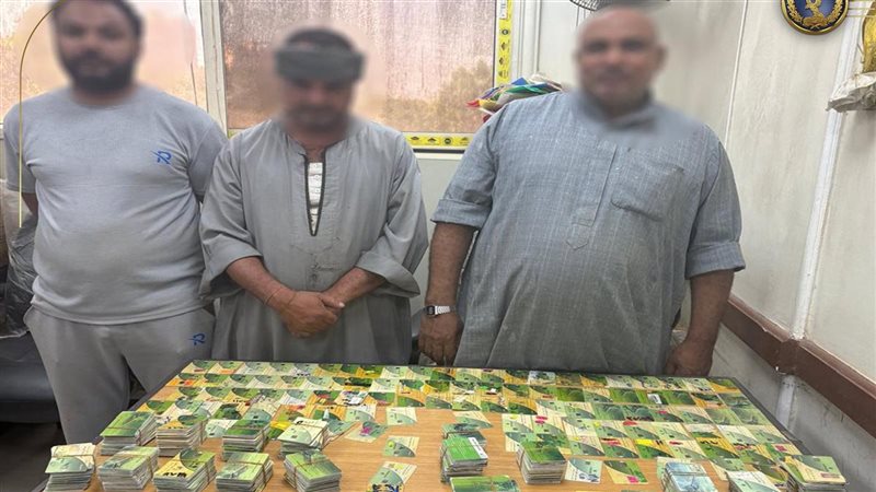المتهمين 