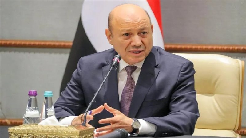 رئيس مجلس القيادة الرئاسي اليمني