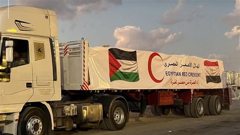 قافلة المساعدات
