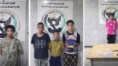 سقوط عصابة تستغل الأطفال في التسول وترويج المخدرات بشوارع الجيزة