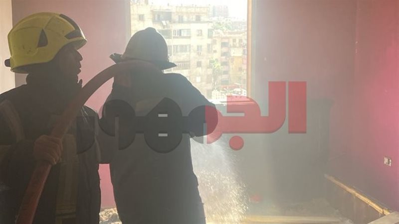السيطرة على حريق داخل شقة سكنية بالشرابية
