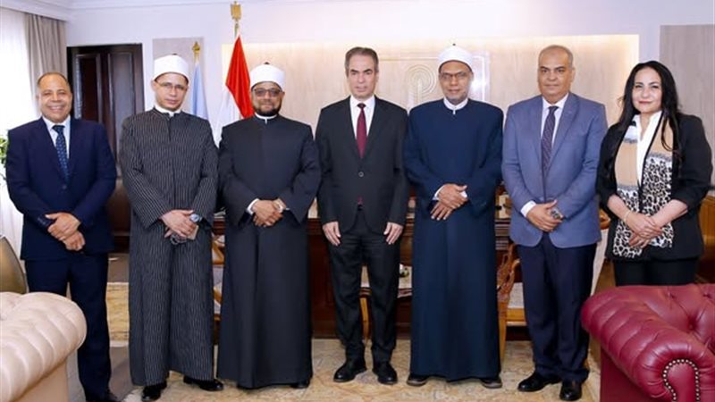 أكاديمية ماسبيرو