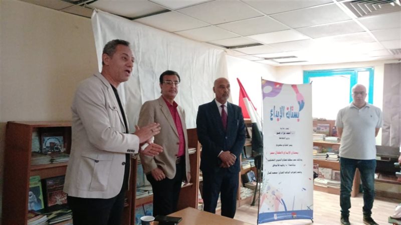 قصور الثقافة 