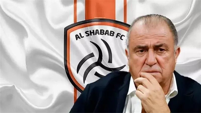 فاتح تريم