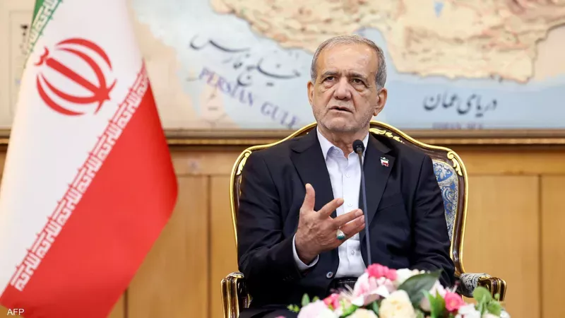 الرئيس الإيراني مسعود بزشكيان