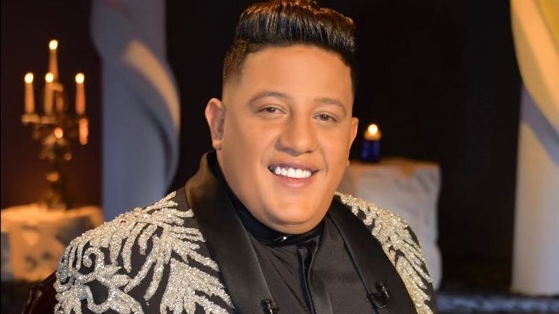  حمو بيكا