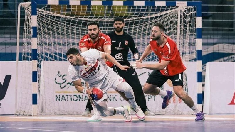 الأهلي والزمالك