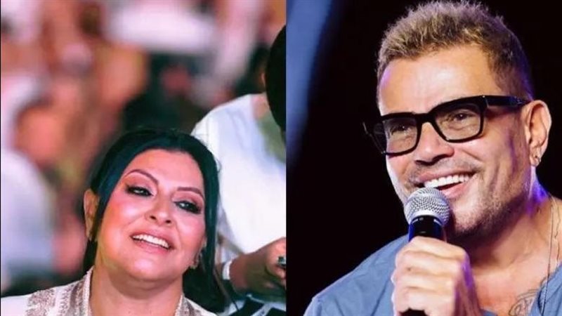  عمرو دياب وهاله صدقي