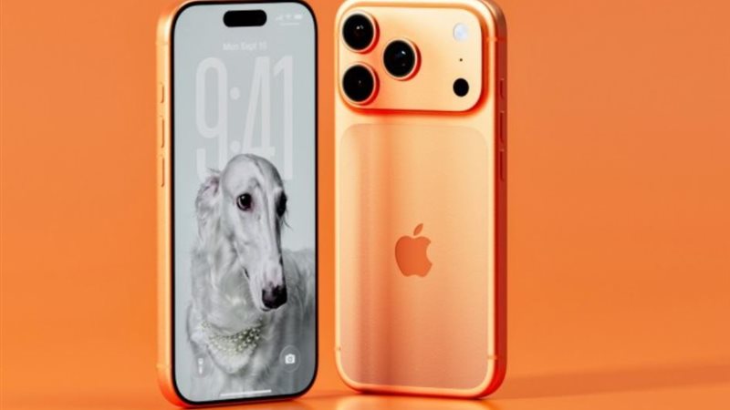 iPhone 17 Pro