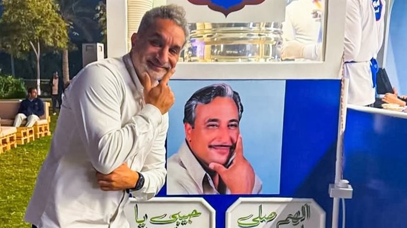 باسم يوسف