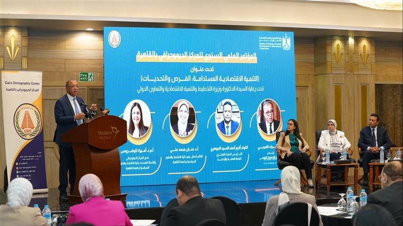 رئيس معهد التخطيط