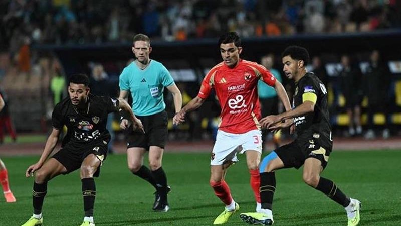 الأهلي والزمالك