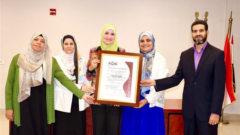 شهادة إدارة الذكاء الاصطناعي