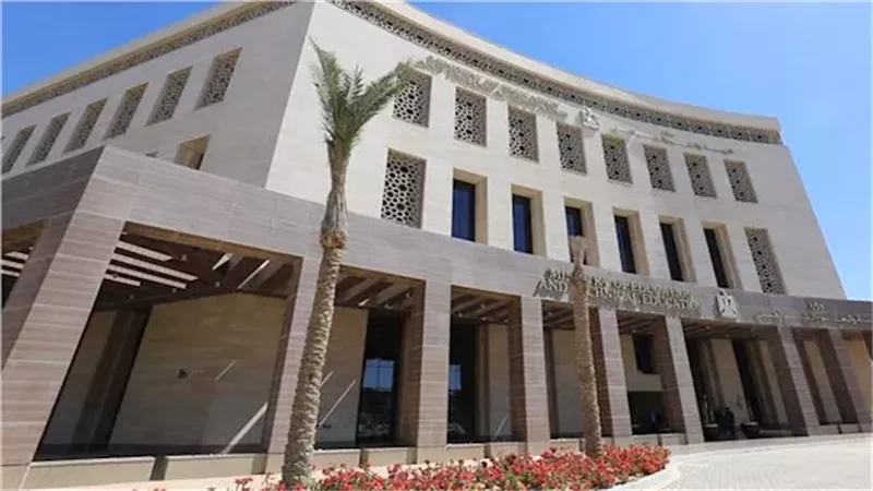 وزارة التربية التعليم 