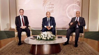 في صالون ماسبيرو الثقافي.. الفكر يضيء عتمة الاقتصاد العالمي