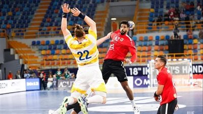 رجال يد الأهلي يتأهل إلى نهائي بطولة إفريقيا أبطال الدوري