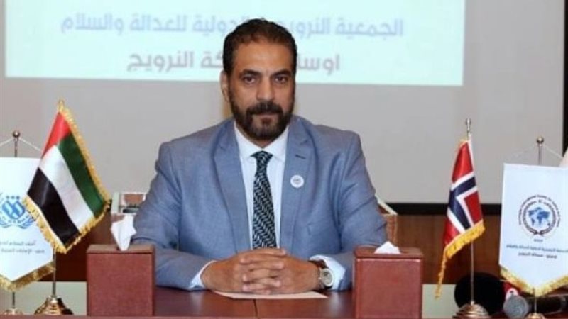 مصر المستقبل