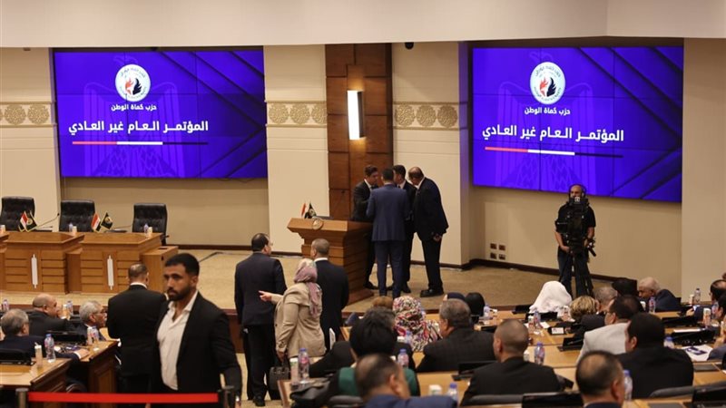 مؤتمر اختيار رئيس جديد لحزب حماة الوطن