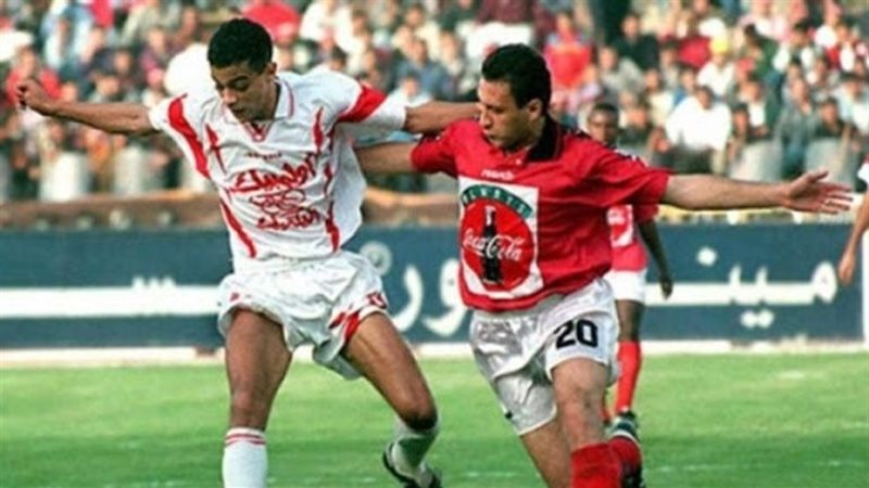 الأهلي والزمالك