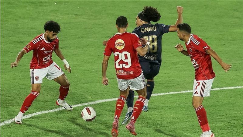 الأهلي والزمالك