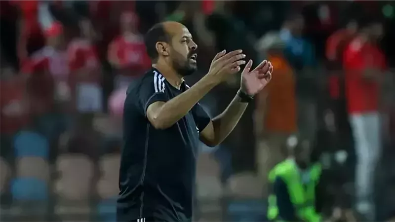 النحاس