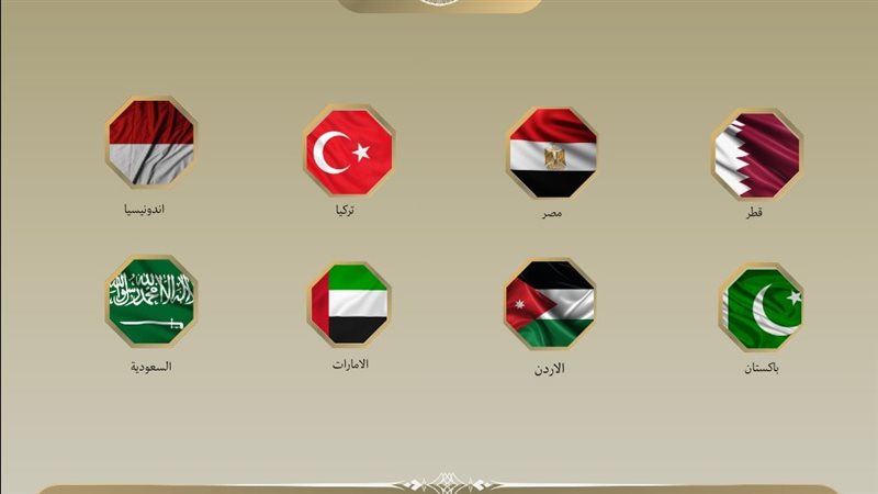 على رأسهم مصر.. 8 دول عربية ترحب بمقترح ترامب لإنهاء الحرب