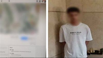 سقوط محتال العملات المزورة في قبضة الأمن بعد خداع المواطنين